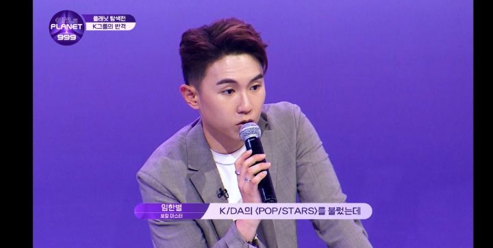 오직 실력하나로 심사위원들과 PD한테 엿을 먹여주는 오디션 참가자 | 인스티즈