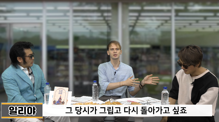러시아 기성세대가 소련 시절을 그리워하는게 당연한 이유 | 인스티즈