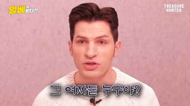 한국 사람들은 이해하기 힘들다는 이탈리아의 콤파니아 문화 | 인스티즈