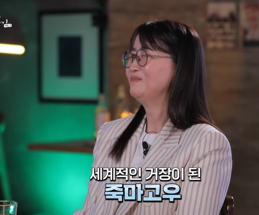 김은희에게 장항준의 카드란??.jpg | 인스티즈