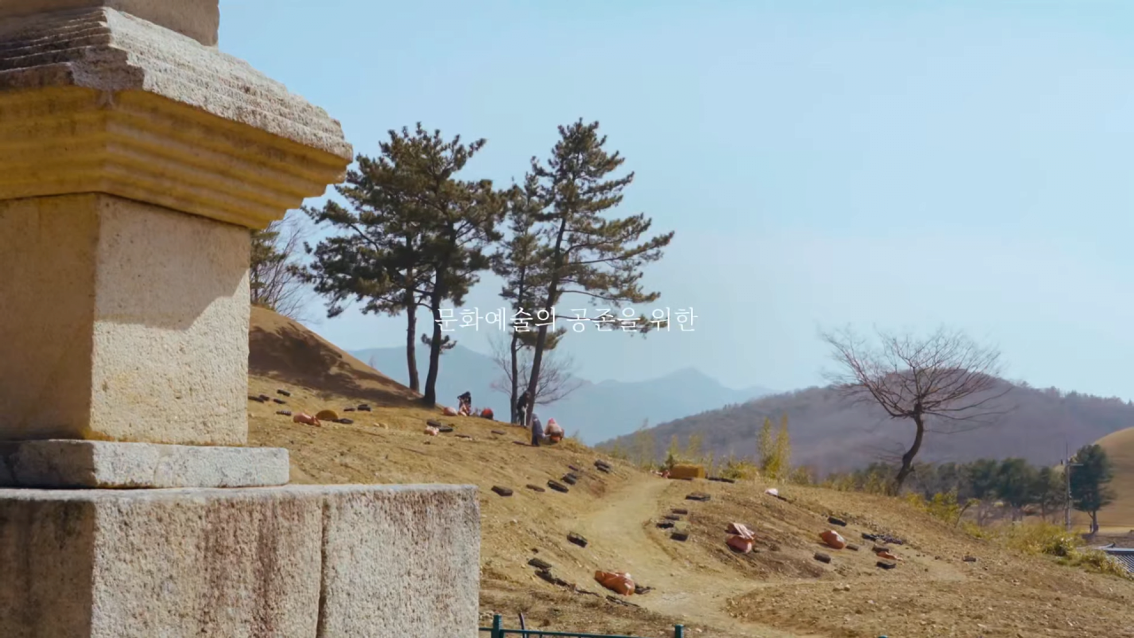 문화재 주변 마을의 14년에 걸친 변신 | 인스티즈