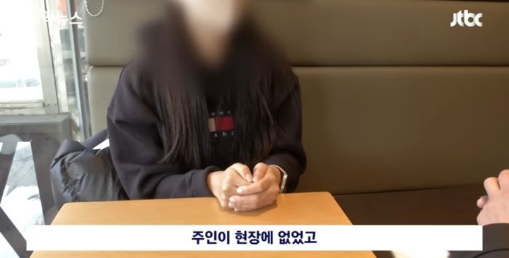 우리 개는 사람은 안물어 | 인스티즈