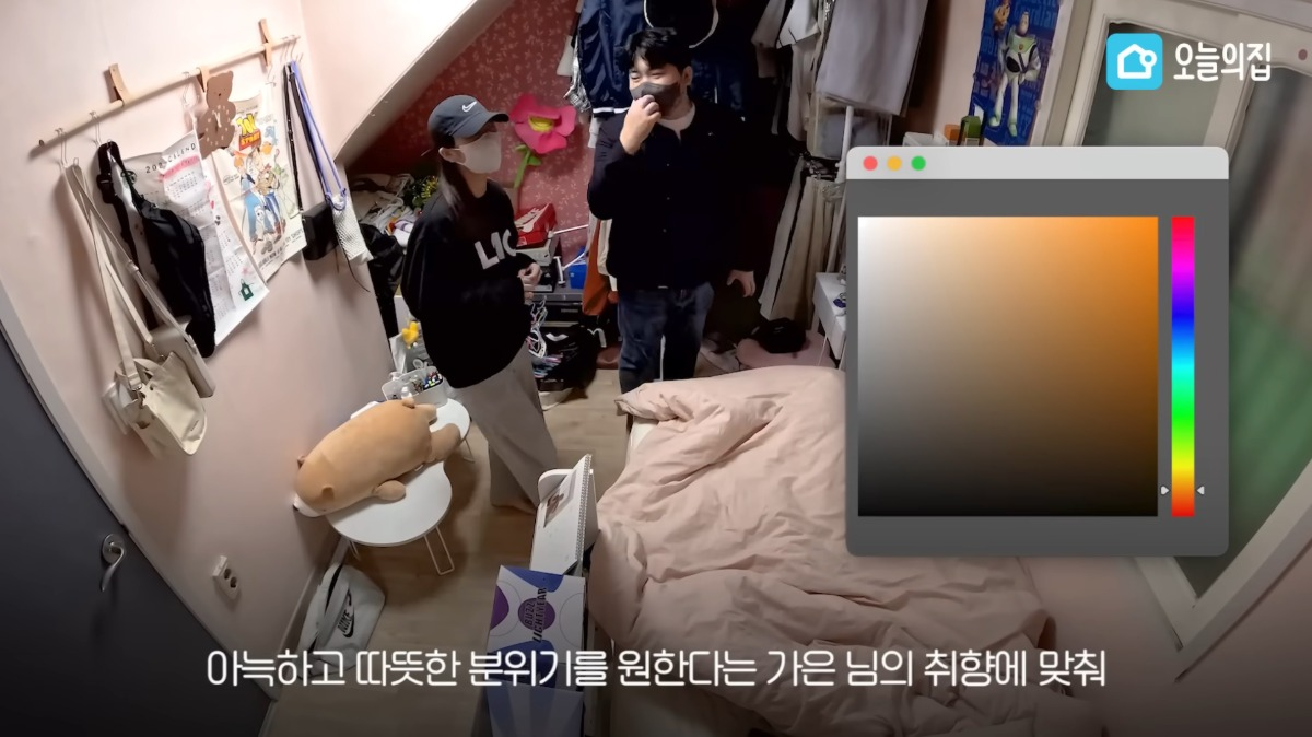 방은 꾸미고 싶은데 짐 정리를 못 하는 사람 분위기 있게 방 꾸며주기 | 인스티즈