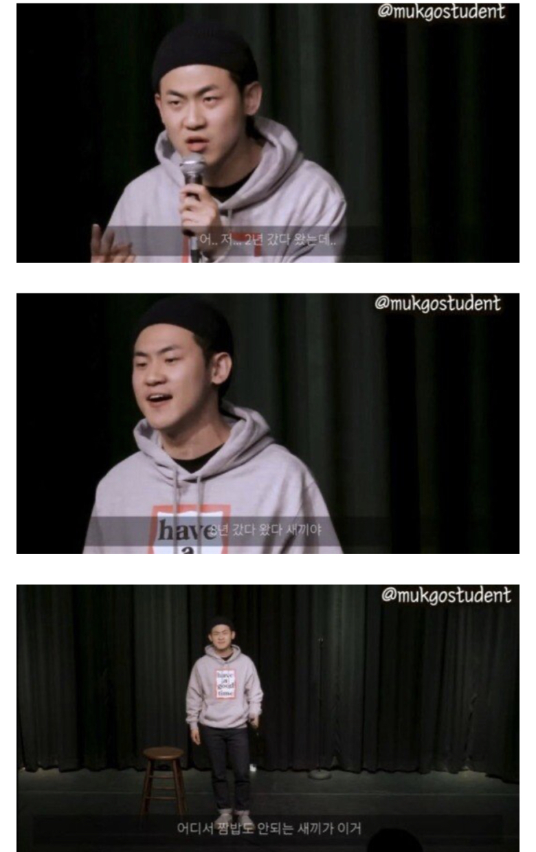 북한여자들이 한국에 오면 좋은 이유.jpg | 인스티즈