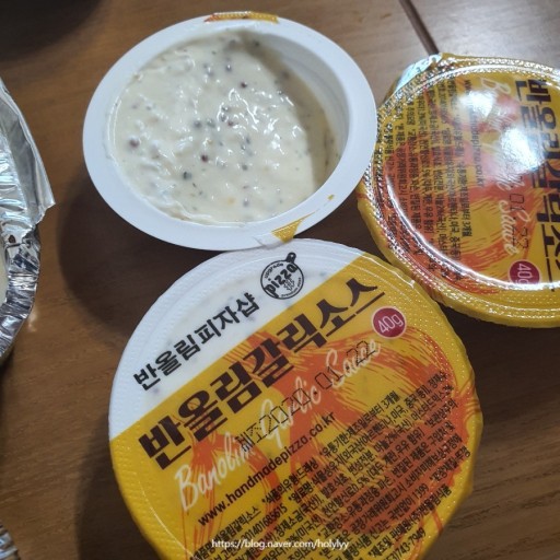 아는사람은 아는 갈릭디핑 | 인스티즈