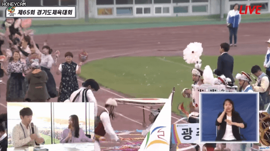 또 자기들끼리만 재밌는거 하고 있었다는 경기도 사람들 | 인스티즈