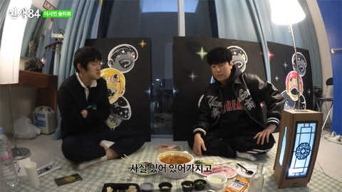 이시언이 밝힌 기안한테 여자 소개 안시켜주는 이유.jpg | 인스티즈