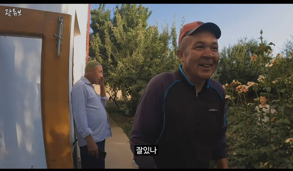 어서와 한국은 처음이지에서 꼭 섭외했으면 하는 유튜버 | 인스티즈