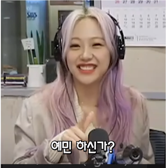 남성이란 존재와 여성이라는 존재가 만나면 연애...라는걸 하거든요 | 인스티즈