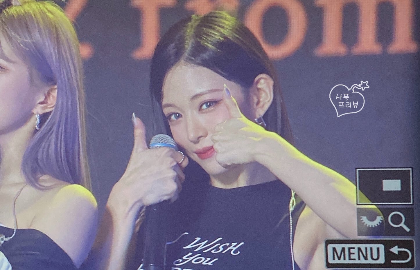 첫 단독콘서트에서 관객석으로 마이크 던진 아이돌 (feat 프로미스나인 이채영 | 인스티즈