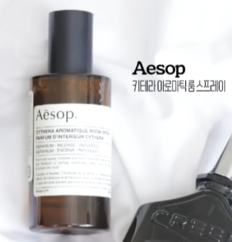 프로미스나인 멤버들의 최애 향수.jpg | 인스티즈