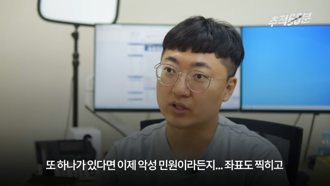 충주맨이 말하는 공무원 인기 하락 이유 | 인스티즈