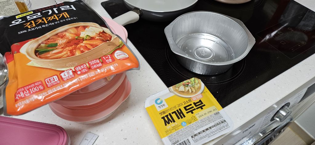 원냉동 이미지