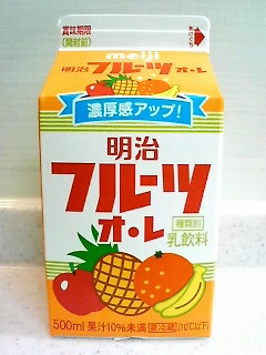 일본 가서 맛있게생겨서 사먹고 맛없어서 놀라는거.jpg | 인스티즈