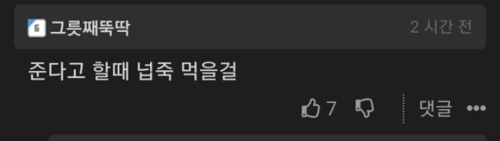 20대때 안해서 후회하는거 jpg | 인스티즈