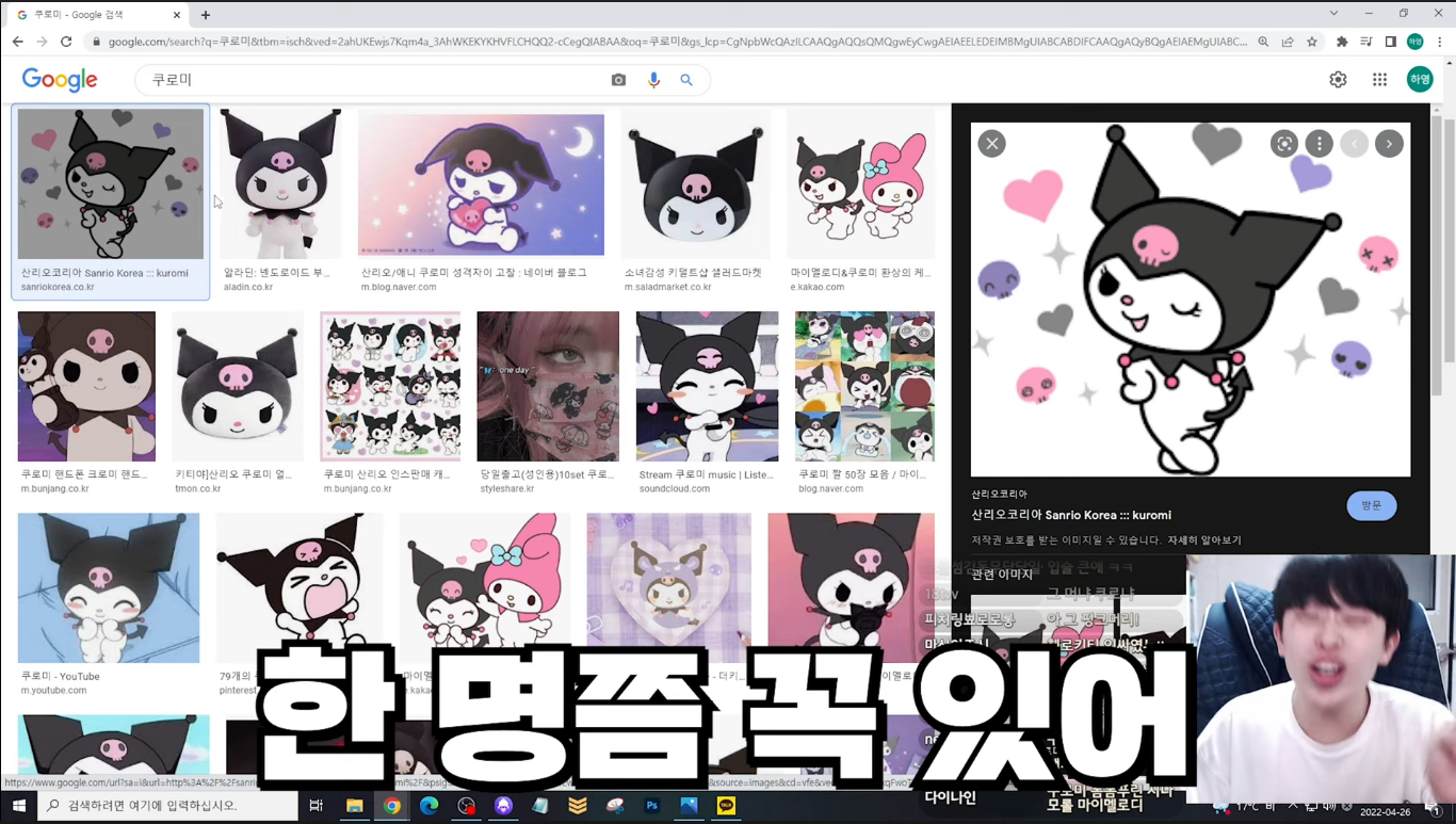 요즘 여자들 카톡프사 특징.jpg | 인스티즈