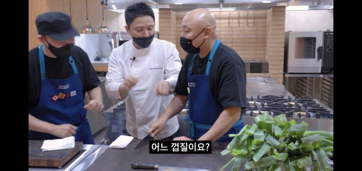 칼로 음식 썰다가 손가락 썰었을 때 꿀팁.jpg | 인스티즈