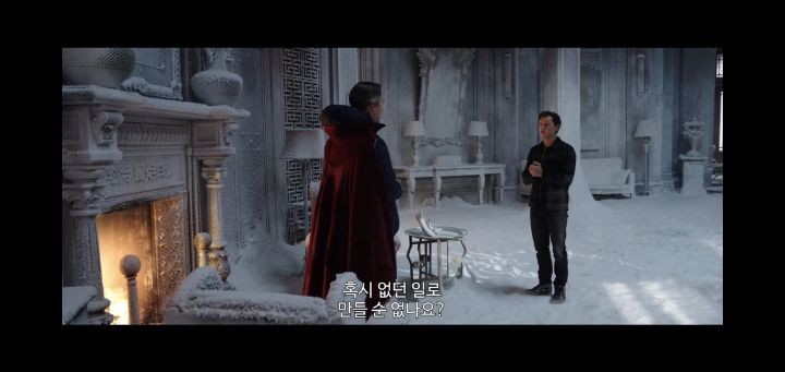 스파이더맨 노웨이홈 마블이 큰거 노리는 이유 | 인스티즈