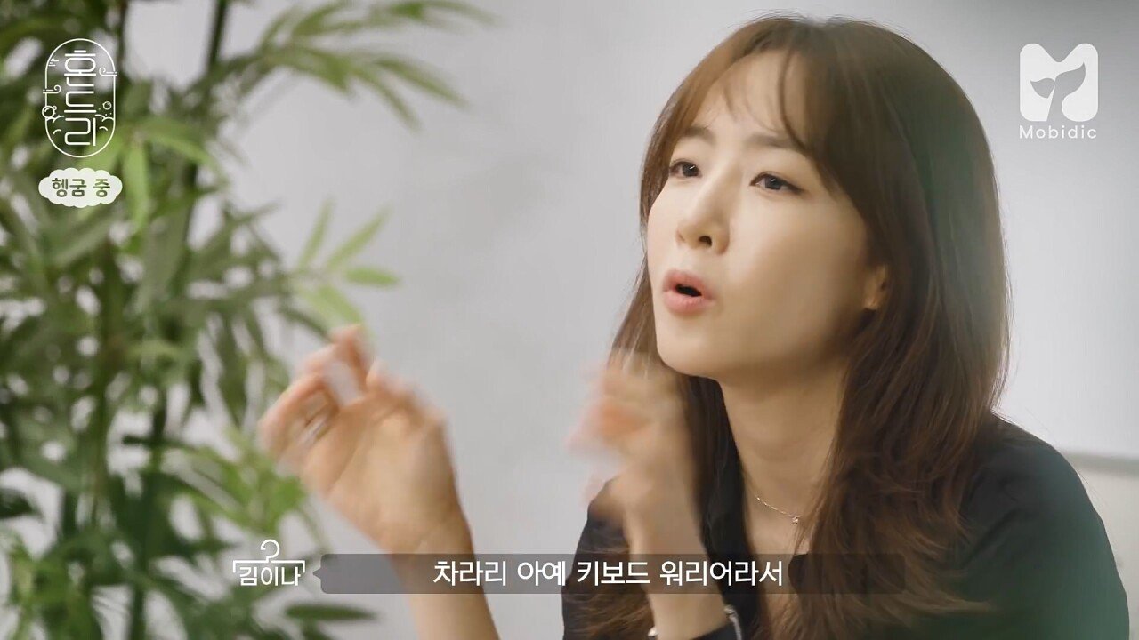 김이나 작사가님이 말하는 악플러, 루머 유포자, 온라인 소시오패스...jpg | 인스티즈