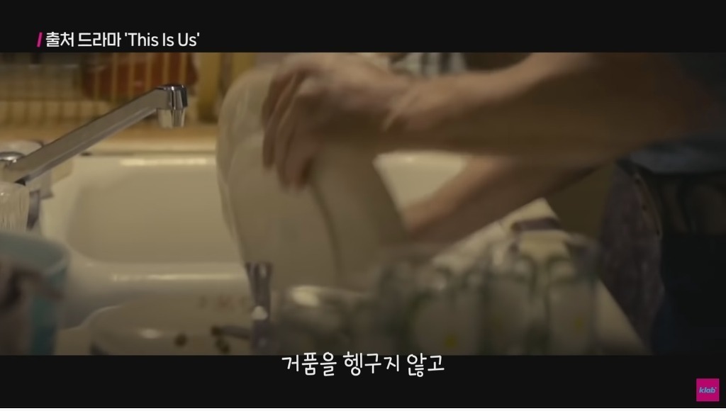 한국인들은 이해하기 어렵다는 서양식 양치법 | 인스티즈