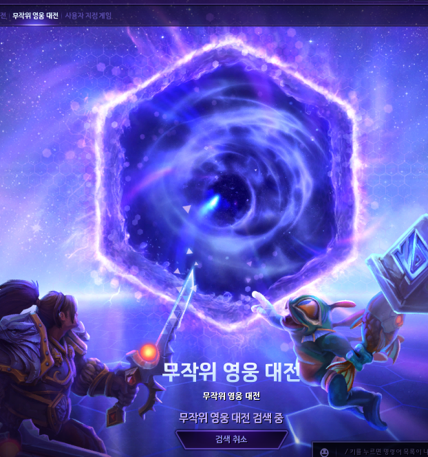 의외로 친절한 게임 | 인스티즈