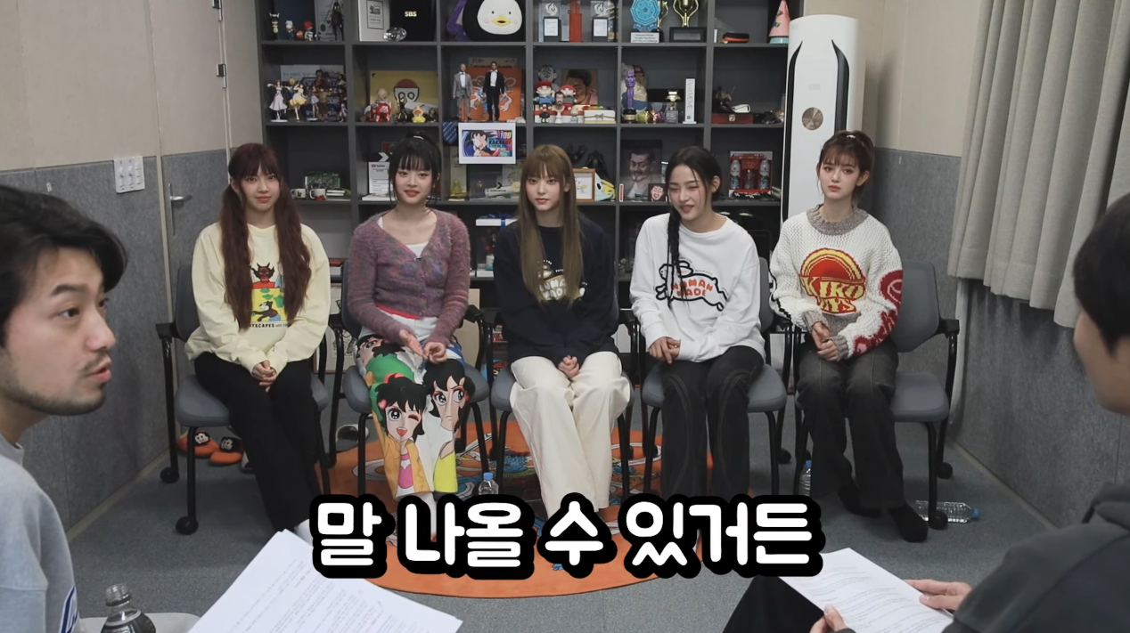 막내에게 현명한 모습 보여주는 뉴진스의 맏이 민지.jpg | 인스티즈