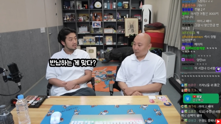 귀칼 작가가 3천억 벌었다고 하자 인정못한다는 주호민 근황 .JPG | 인스티즈