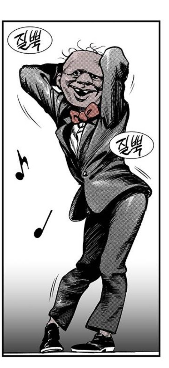 민심 역대급으로 바닥친 네이버웹툰 | 인스티즈