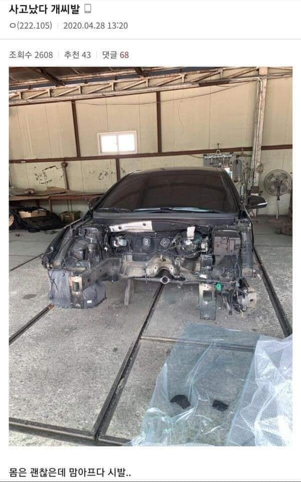 와 이런것만 보고 어케 알아냄? ; | 인스티즈