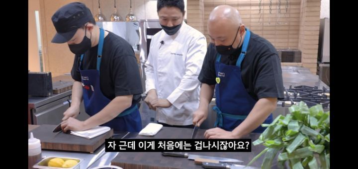 칼로 음식 썰다가 손가락 썰었을 때 꿀팁.jpg | 인스티즈