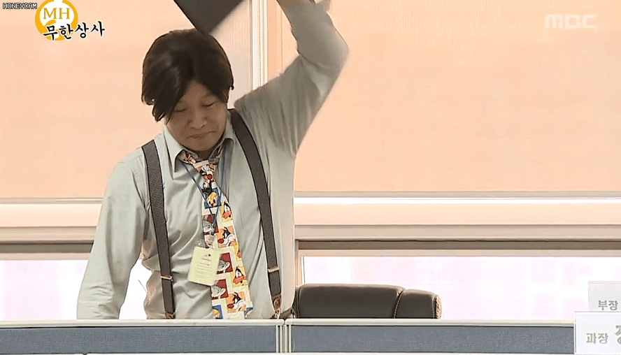 [무한상사] 유재석 인턴 터는 정준하 부장님.jpgif - 악플달면... 20대들의 알흠다운 공간 [무한상사] 유재석 인턴 터는 정준하 부장님.jpgif