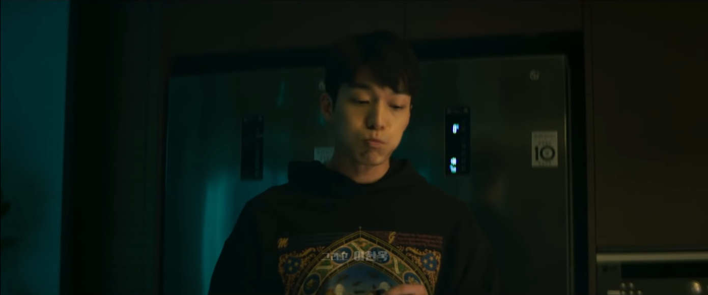 볼펜으로 일진 눈을 찔러버렸어요.... | 인스티즈