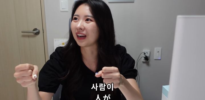 곧 군대가는 한국인 남편과 일본인 아내의 D.P 감상 후기 | 인스티즈