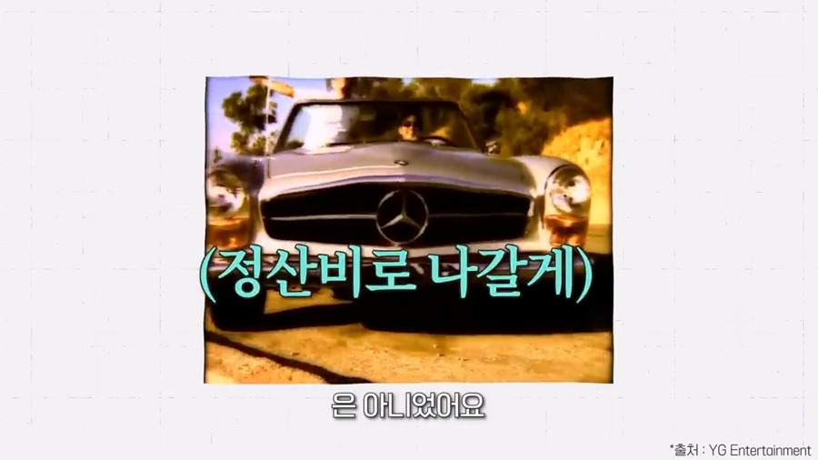 션 저사람은 연예인 활동도 많이 안하는데 어떻게 기부를 저렇게 많이 함? 에 대한 본인 답변.JPG | 인스티즈