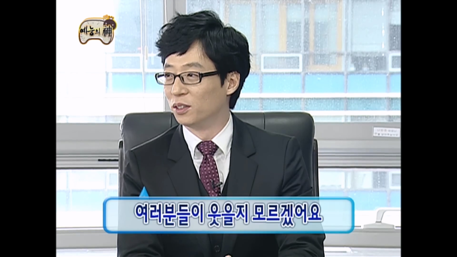애드립 이미지