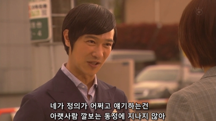 일본의 무패 변호사가 한국의 우영우 변호사에게... | 인스티즈