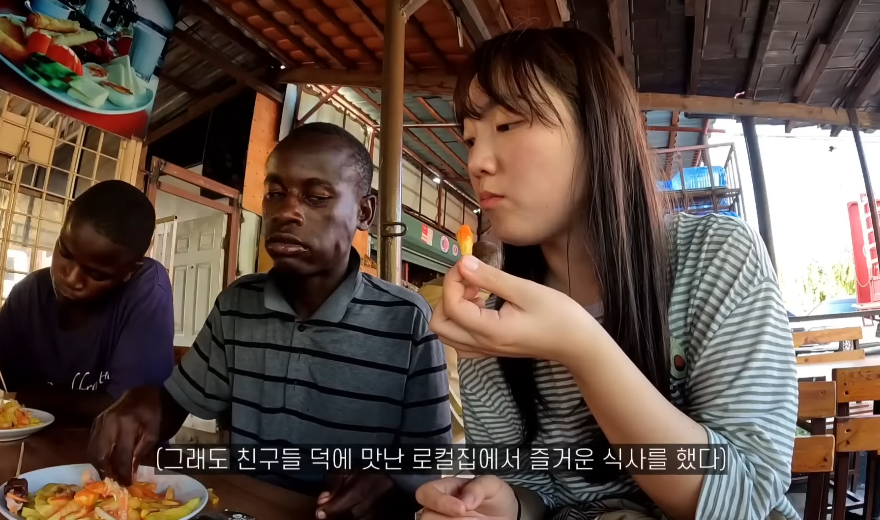 이번에 또 아프리카 여행간 거의 아프리카 준전문가 여행유튜버 | 인스티즈