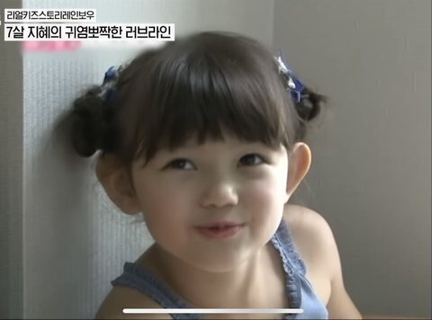레인보우 유치원에 출연했던 애기들 근황 | 인스티즈