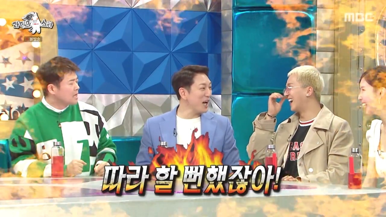 송민호 때문에 ㅈ될뻔한 사람들 | 인스티즈