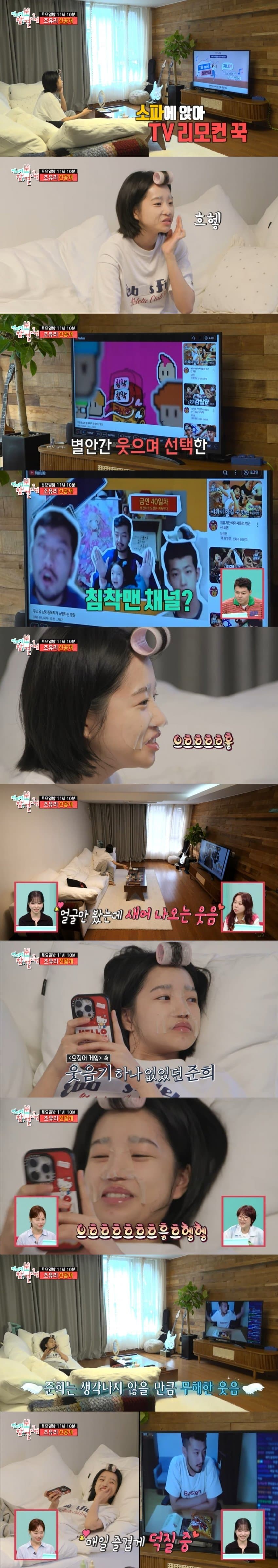 요즘 여자들이 잘생겼다고 환장한다는 남자 | 인스티즈