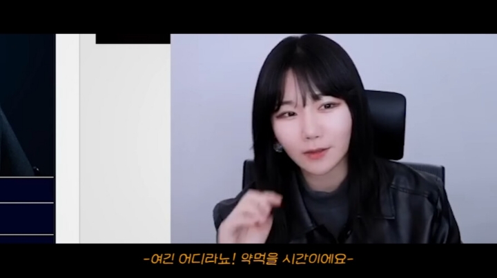 스포) 재벌집 막내아들 결말을 예언한 소니쇼 | 인스티즈