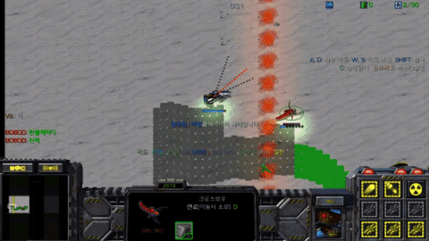 스타1 유즈맵 .gif | 인스티즈