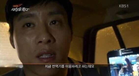 살인예고 레전드 | 인스티즈