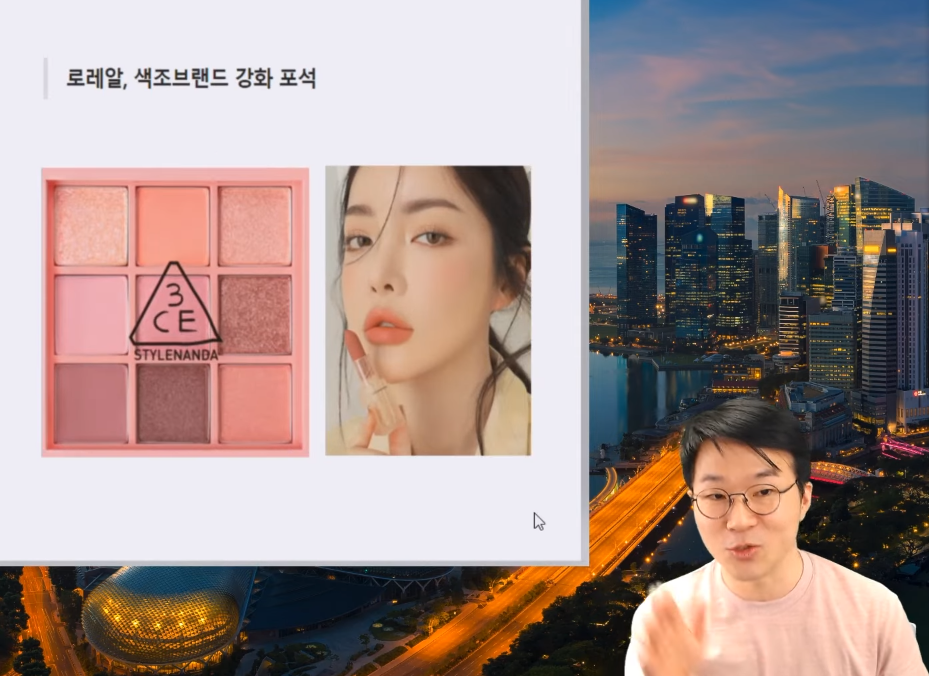 최고의 타이밍에 사업을 시작, 최고의 타이밍에 회사를 매각한 83년 생 CEO | 인스티즈