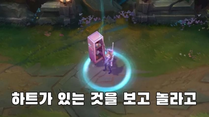 라이엇 공식 케이틀린 바이 레즈커플 인정..JPG | 인스티즈