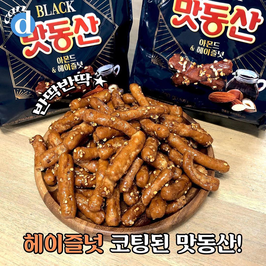 과자 맛동산 새로운 맛..JPG - 웃긴자료 ‥‥‥‥‥、 - 도탁스 (DOTAX) 과자 맛동산 새로운 맛..JPG