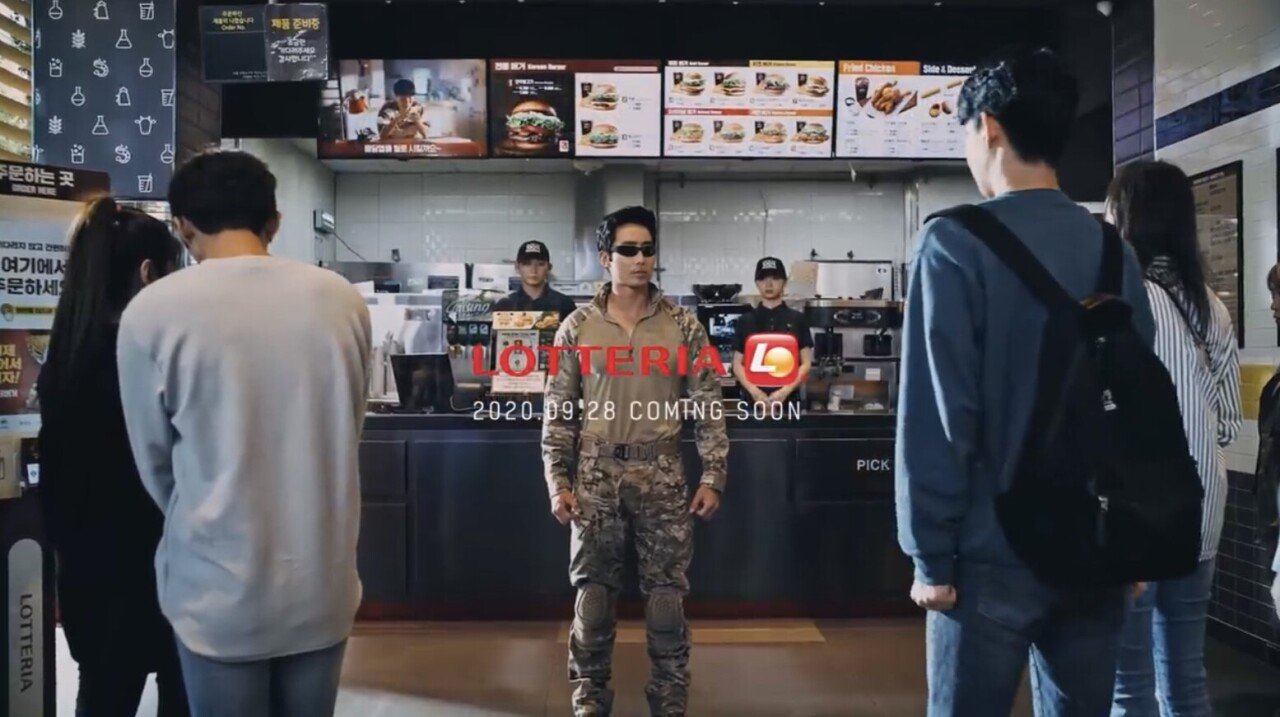 9월 28일날 출시 롯데리아 햄버거 신제품 | 인스티즈