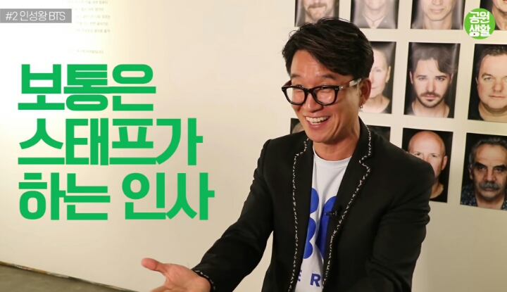 BTS와 함께 작업하고 감동받은 사진작가님 | 인스티즈