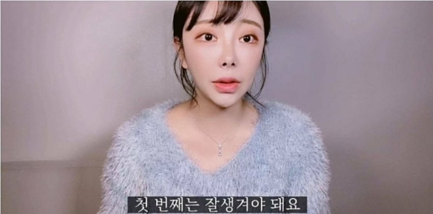 아직 여자친구가 없지만 마음만 먹으면 사귈수있는이유.jpgif | 인스티즈