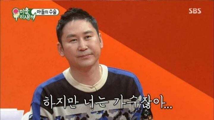어딘가 좀 이상한 윤두준 인스타 글.jpg | 인스티즈